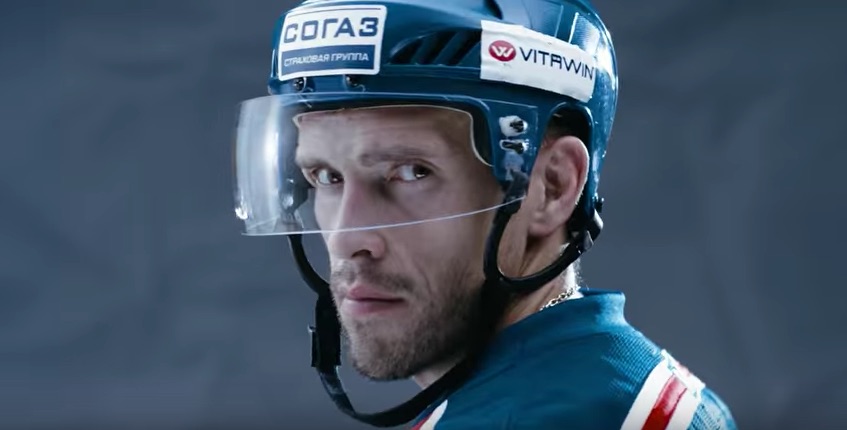Pavel Datsjuk, SKA Pietari. Pavel Datsjuk, SKA Pietari.