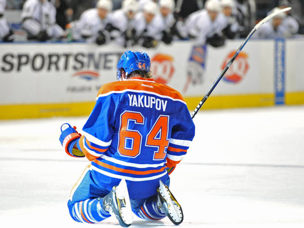 Nail Yakupov siirtyy KHL:ään Venäläislaituri Nail Yakupov siirtyy KHL:ään.