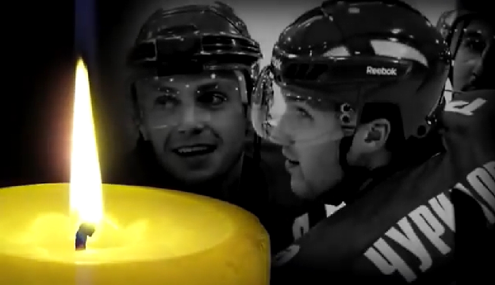 Video: KHL julkaisi upean videon - Lokomotiv Jaroslavlin lentoturmasta kuusi vuotta Video: KHL julkaisi upean videon - Lokomotiv Jaroslavlin lentoturmasta kuusi vuotta