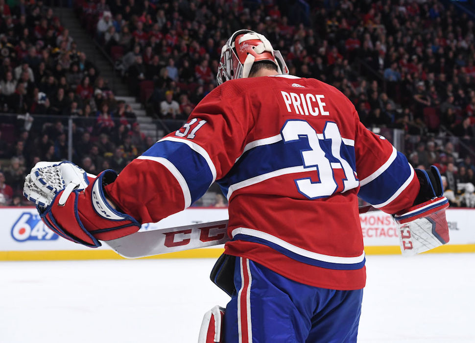 Boston Bruins v Montreal Canadiens Carey Price toteutti menehtyneen äidin viimeisen toiveen.