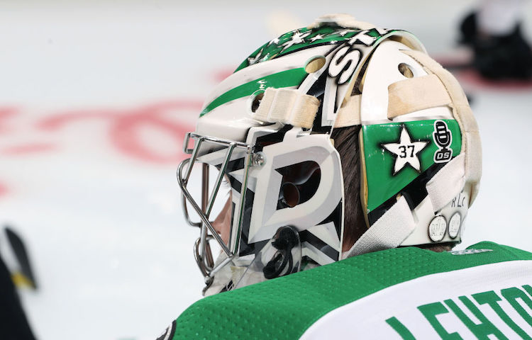 Getty Kari Lehtonen lopettamassa Dallas Starsin Kari Lehtonen lopettamassa uransa, jos huhuja on uskominen.