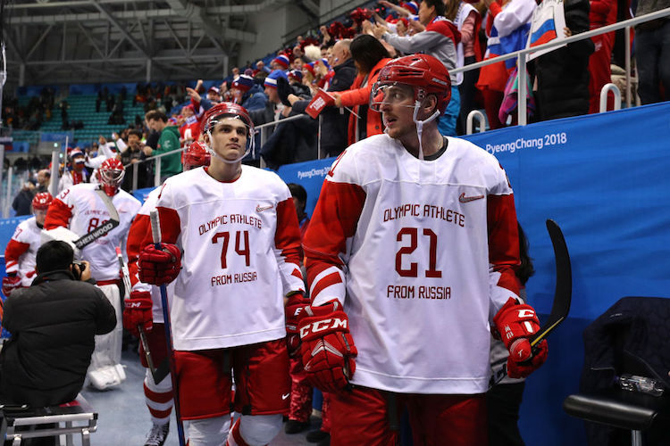 Ice Hockey - Winter Olympics Day 5 - Slovakia v Russia Venäjän olympiaurheilijat murjoi aamun kamppailussa Slovenian. Yhdysvallat kaatoi sen sijaan Slovakian.