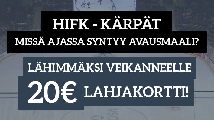 Kisa | Laitataklaus.com HIFK - Kärpät -KISA! Lähimmäksi veikanneelle 20€ lahjakortti