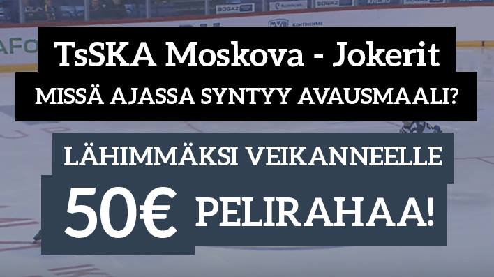 Jokerikisa | Laitataklaus.com TsSKA Moskova - Jokerit -KISA! Lähimmäksi veikanneelle 50€ pelirahaa
