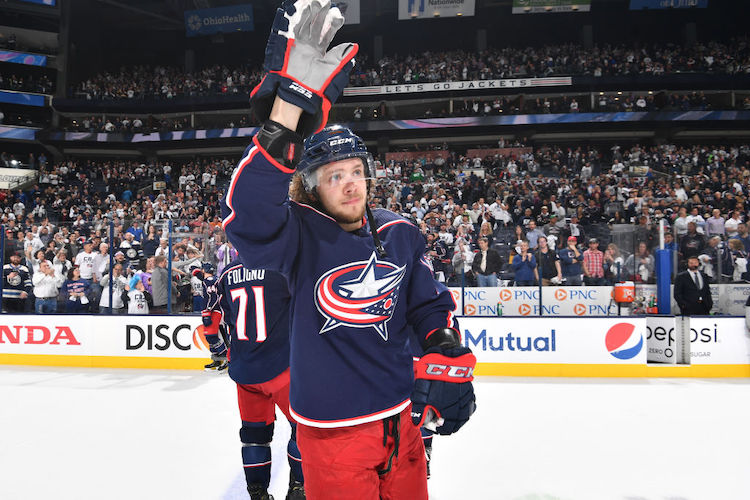 Getty Artemi Panarin siirtyy New Yorkiin New York Rangers räjäytti siirtomarkkinat hankkimalla Artemi Panarinin.