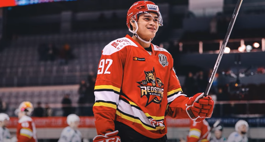 kunlun red star