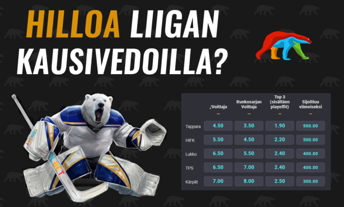 LIIGA